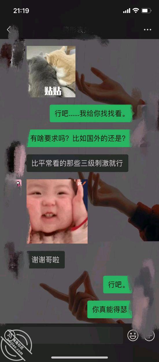 3f4dadf9d4d03df23a76dee800e7c084.jpg
