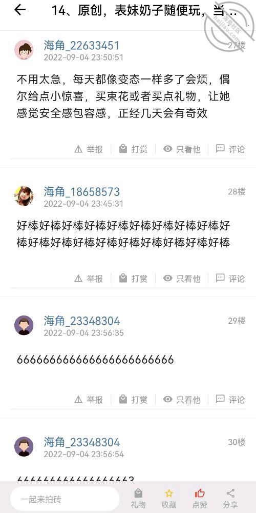 f5892cd7a4b5cd60557ee1d8d78356d3.jpg