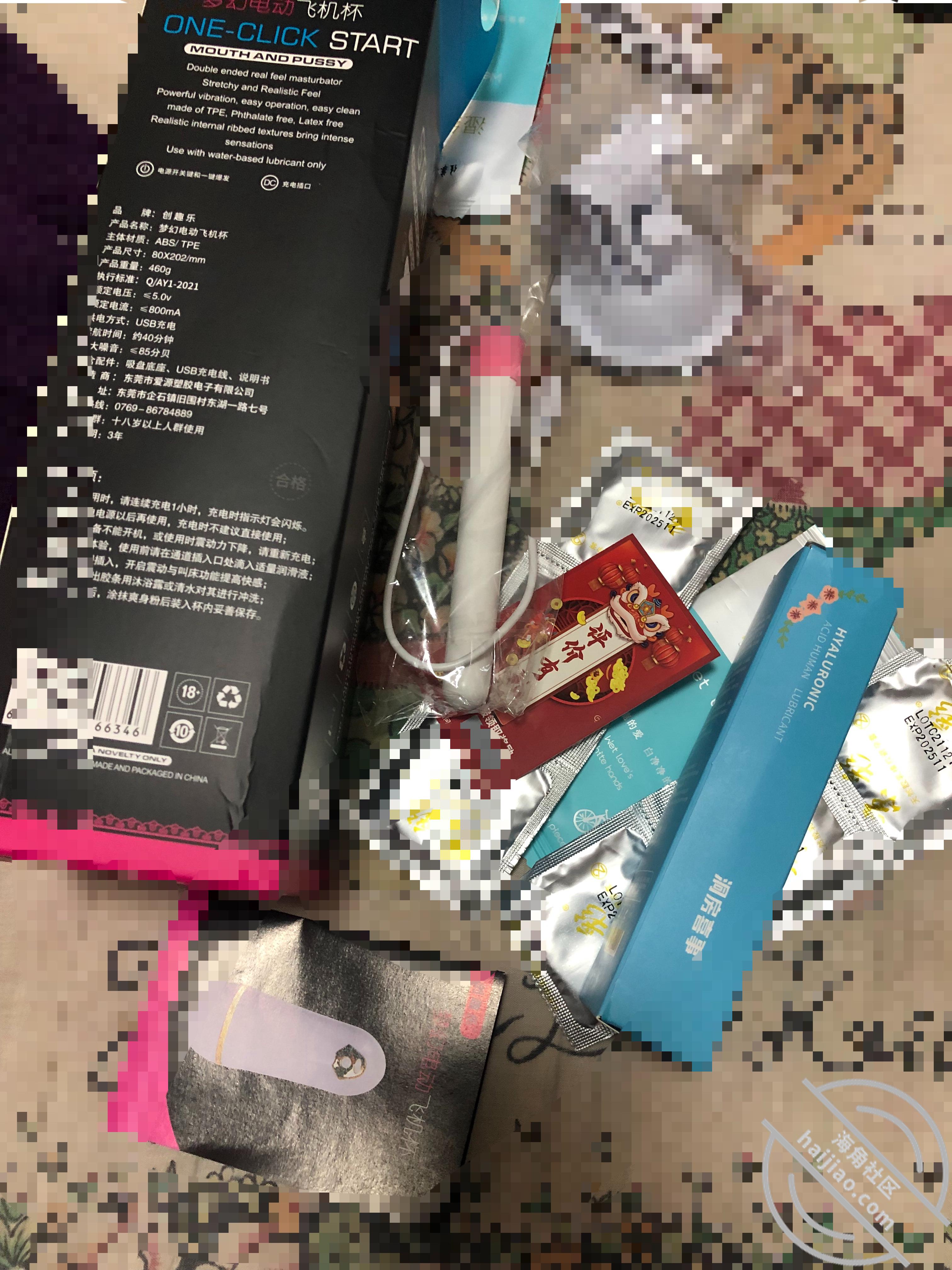 3ddde15a8d4f18bd79ceaec845c24e68.jpg