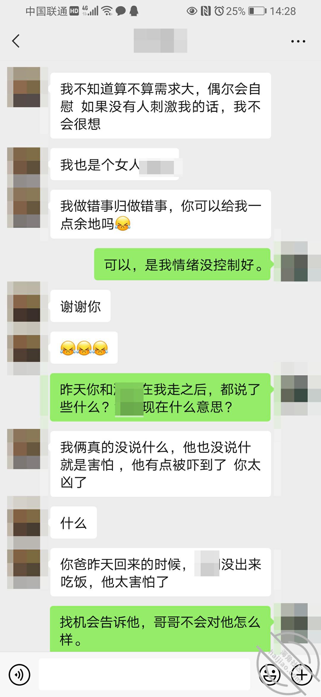 f60b5397e8c95ab33eba06d11e80af09.jpg
