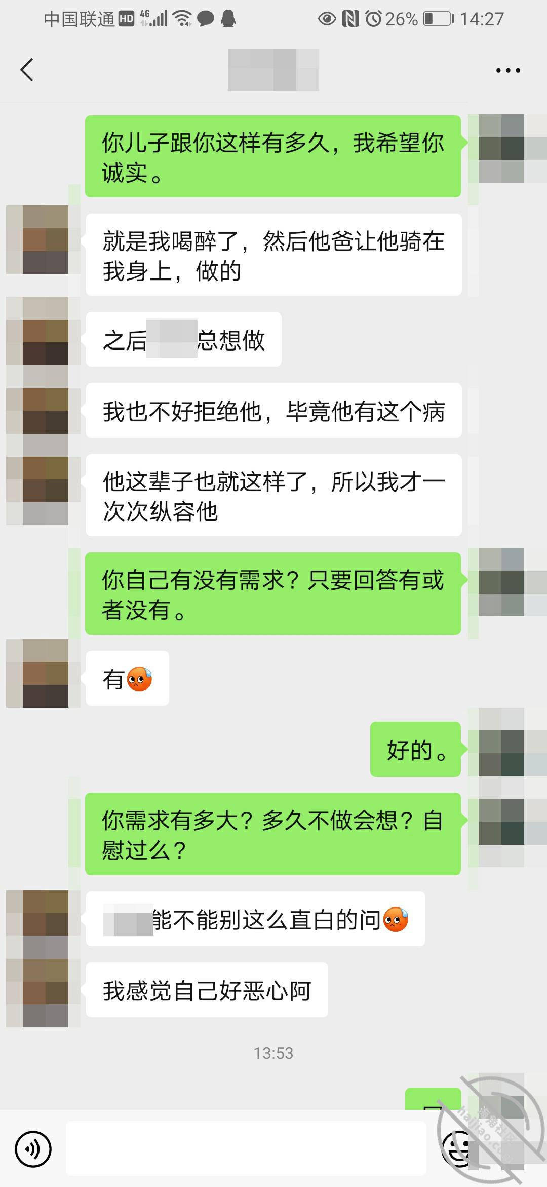 ce248e6ebecf2b62e46fd5039d4439c5.jpg