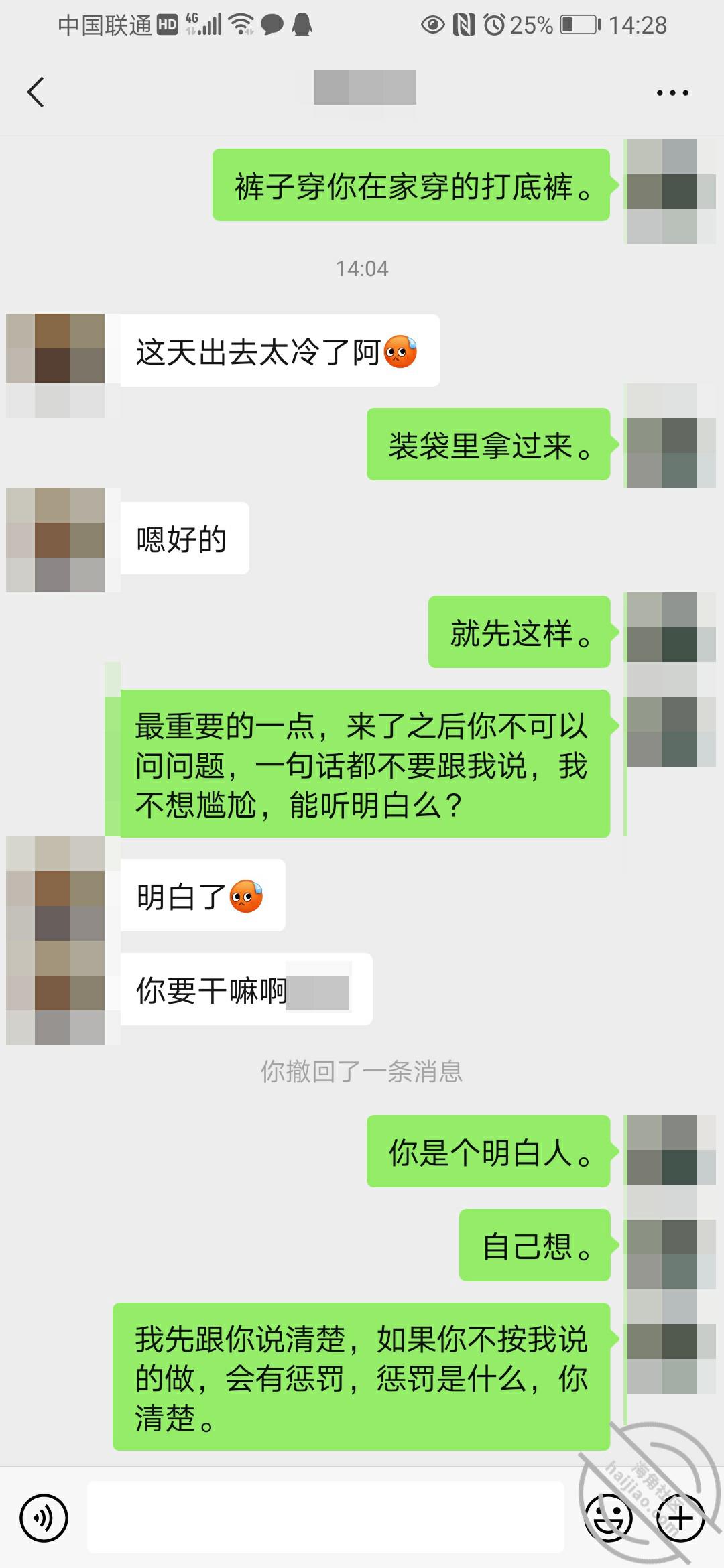 78642d5b5e4ae092ee57bb9e4c66c14c.jpg