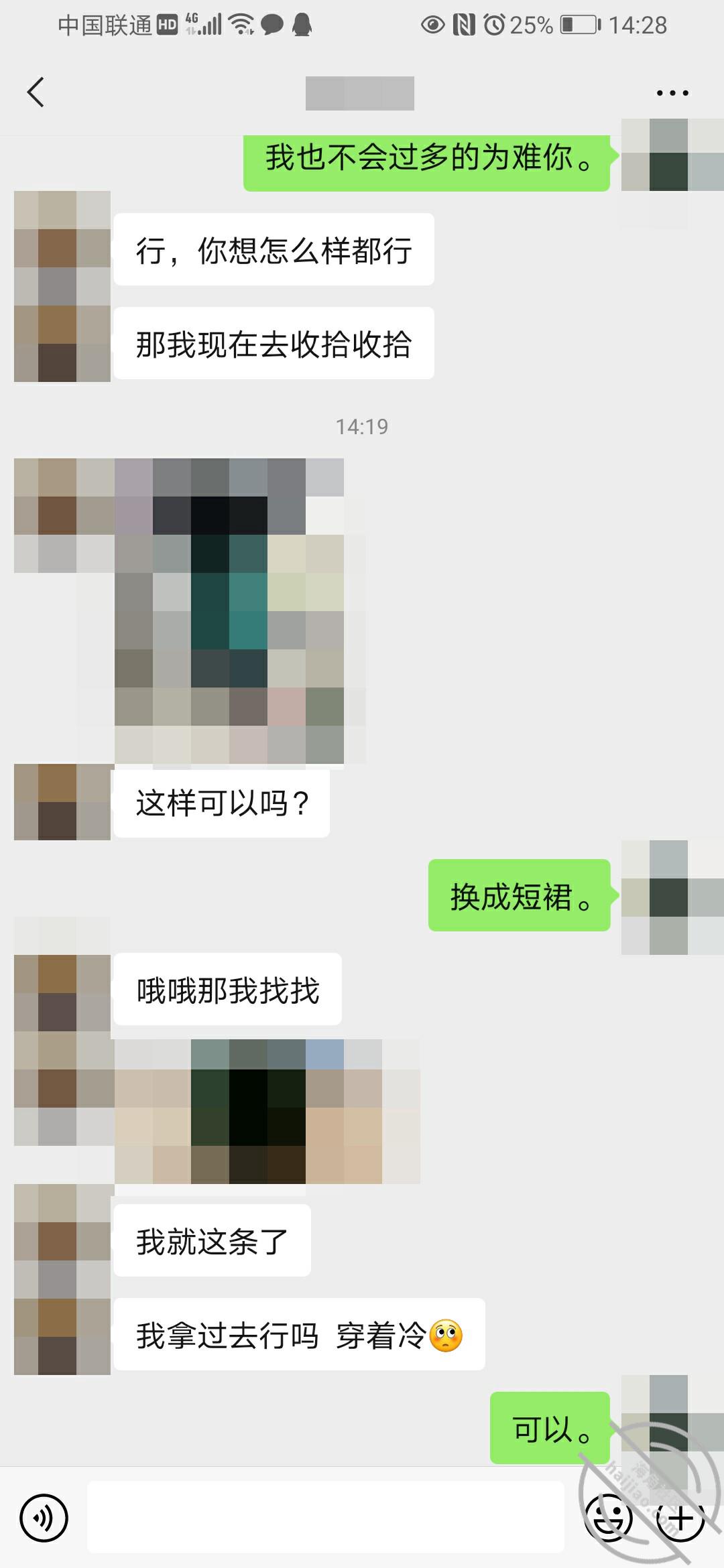 232223a7c1ec9a8dd019003fb19d3ab0.jpg