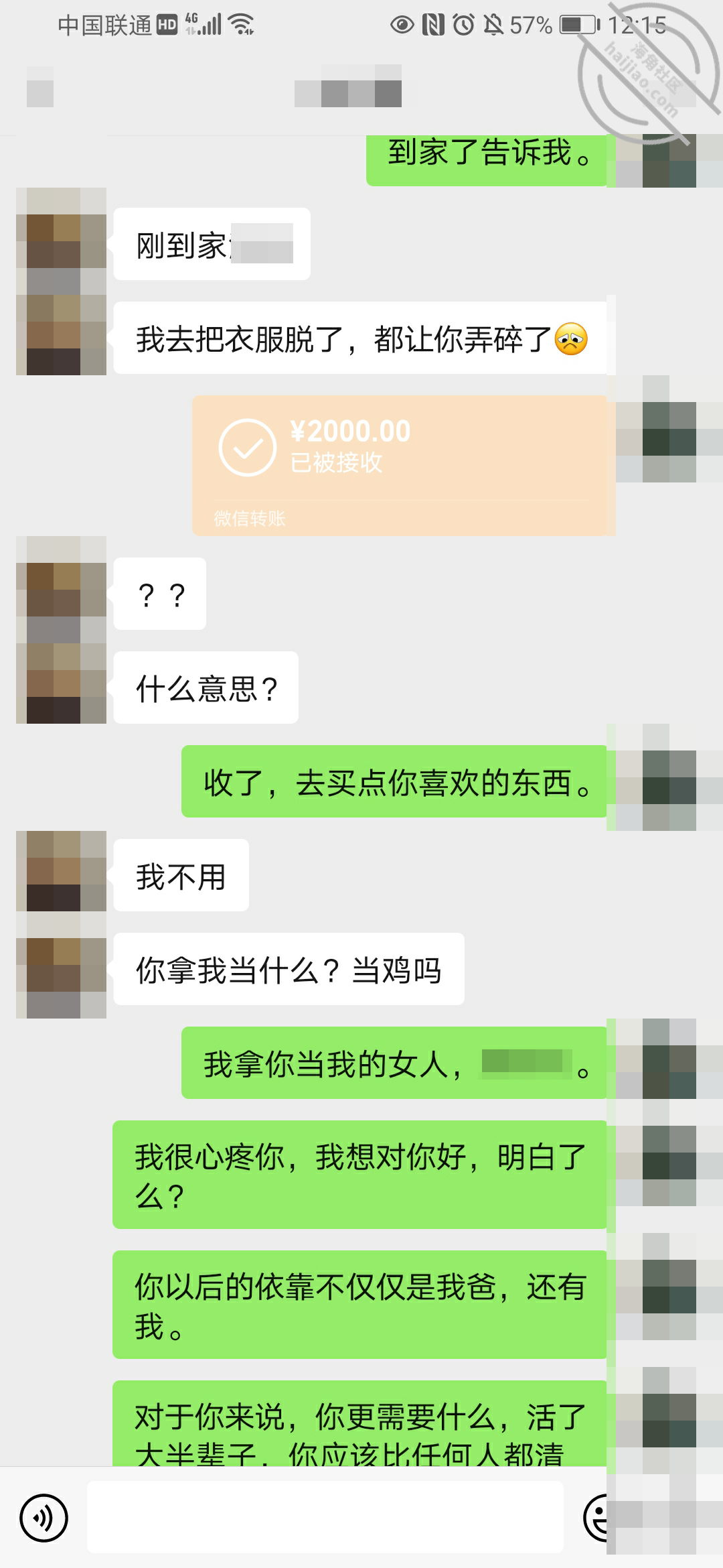 13ad4a4295b4ddcfa5acd637b68d0e58.png