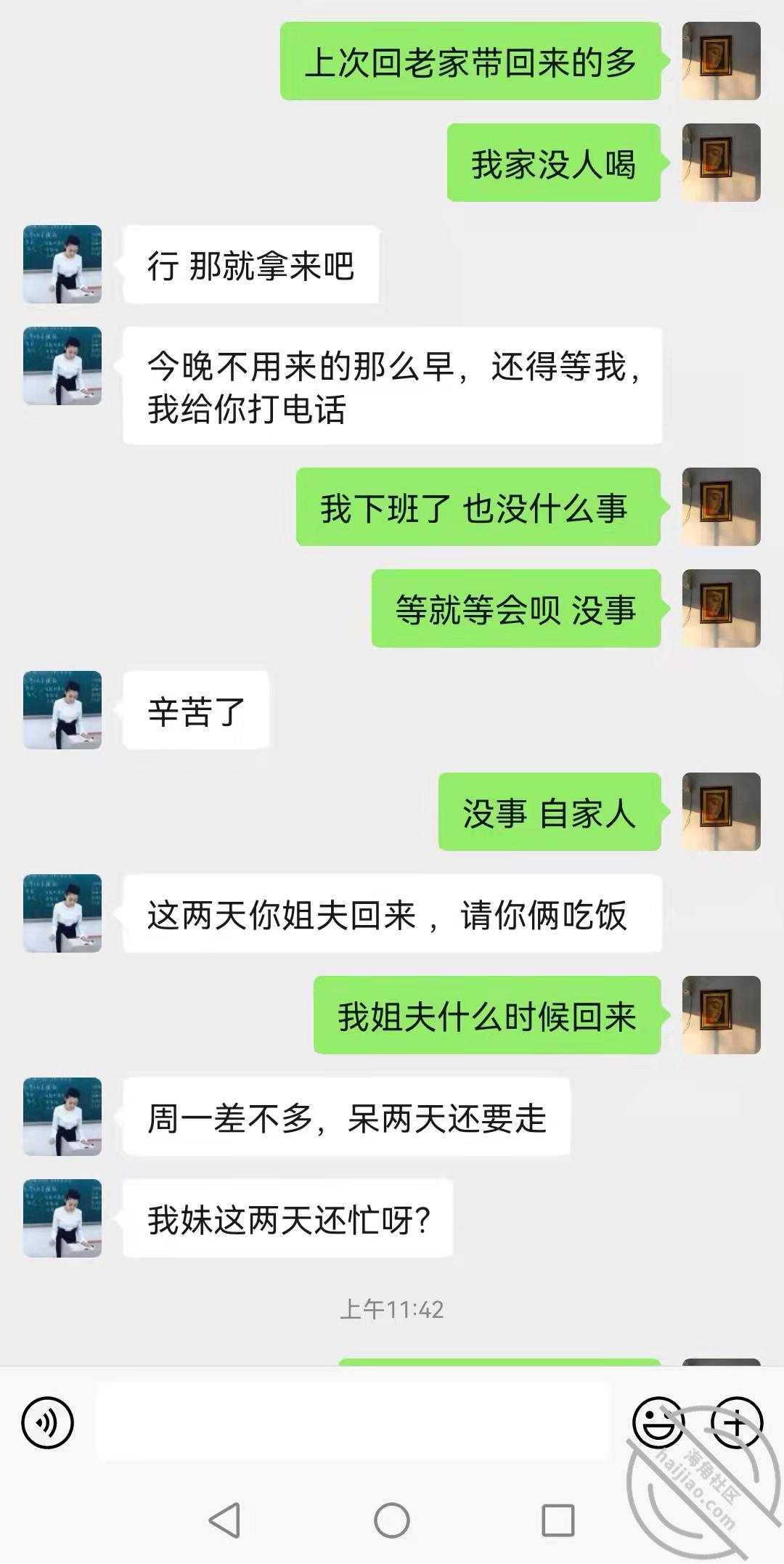 79389e2dbc10b657d046abeb1412aded.jpg