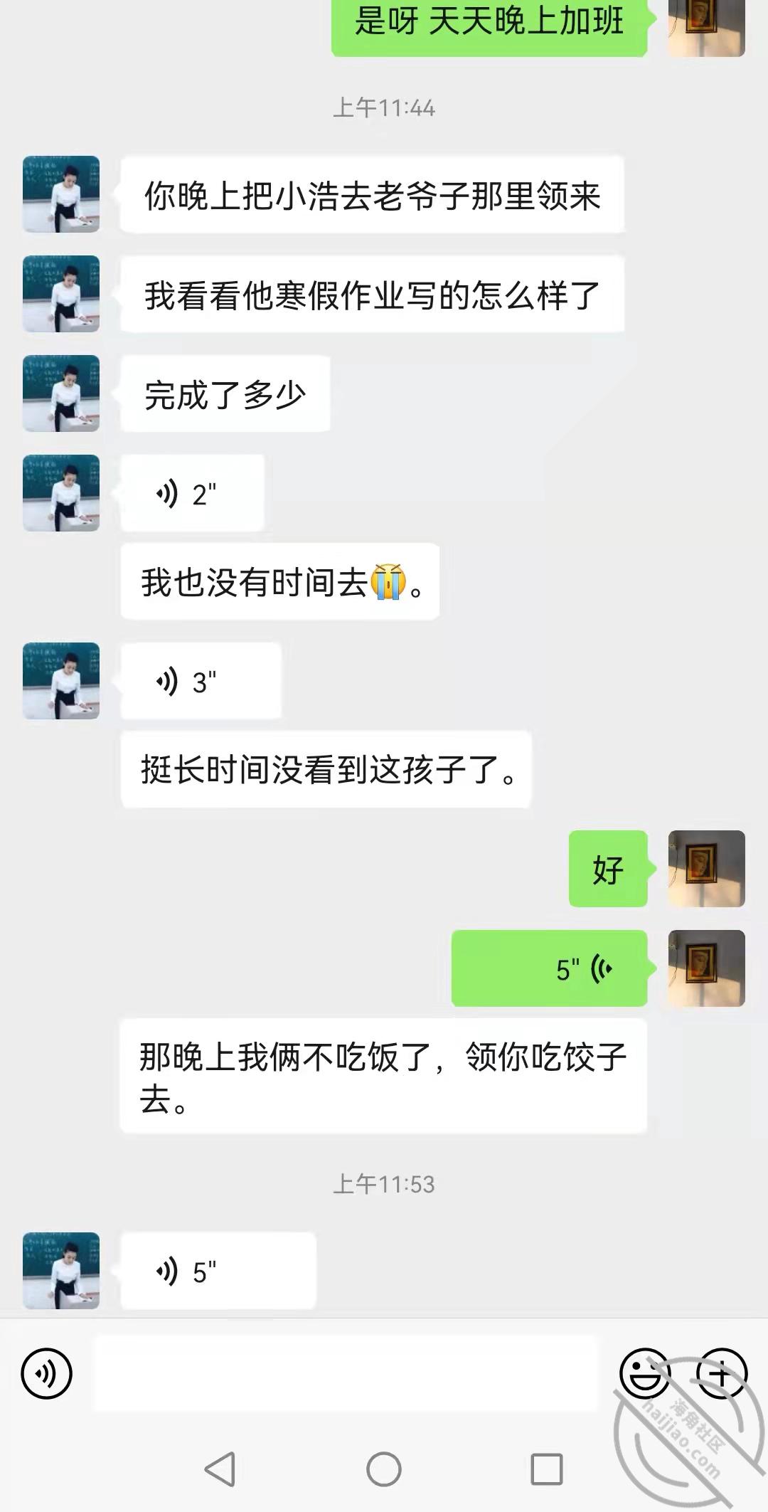 273aacc0cb5f12e9b339cef0dd86a545.jpg