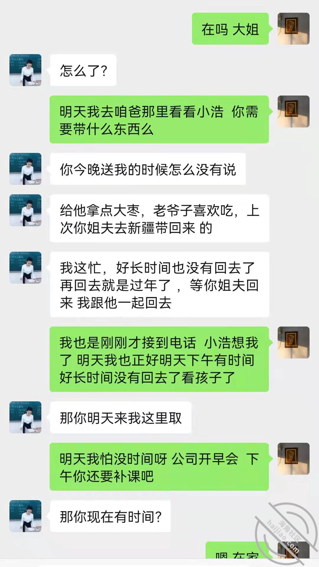 c9fb58c5c5415525b2bea52eccb75fca.jpg
