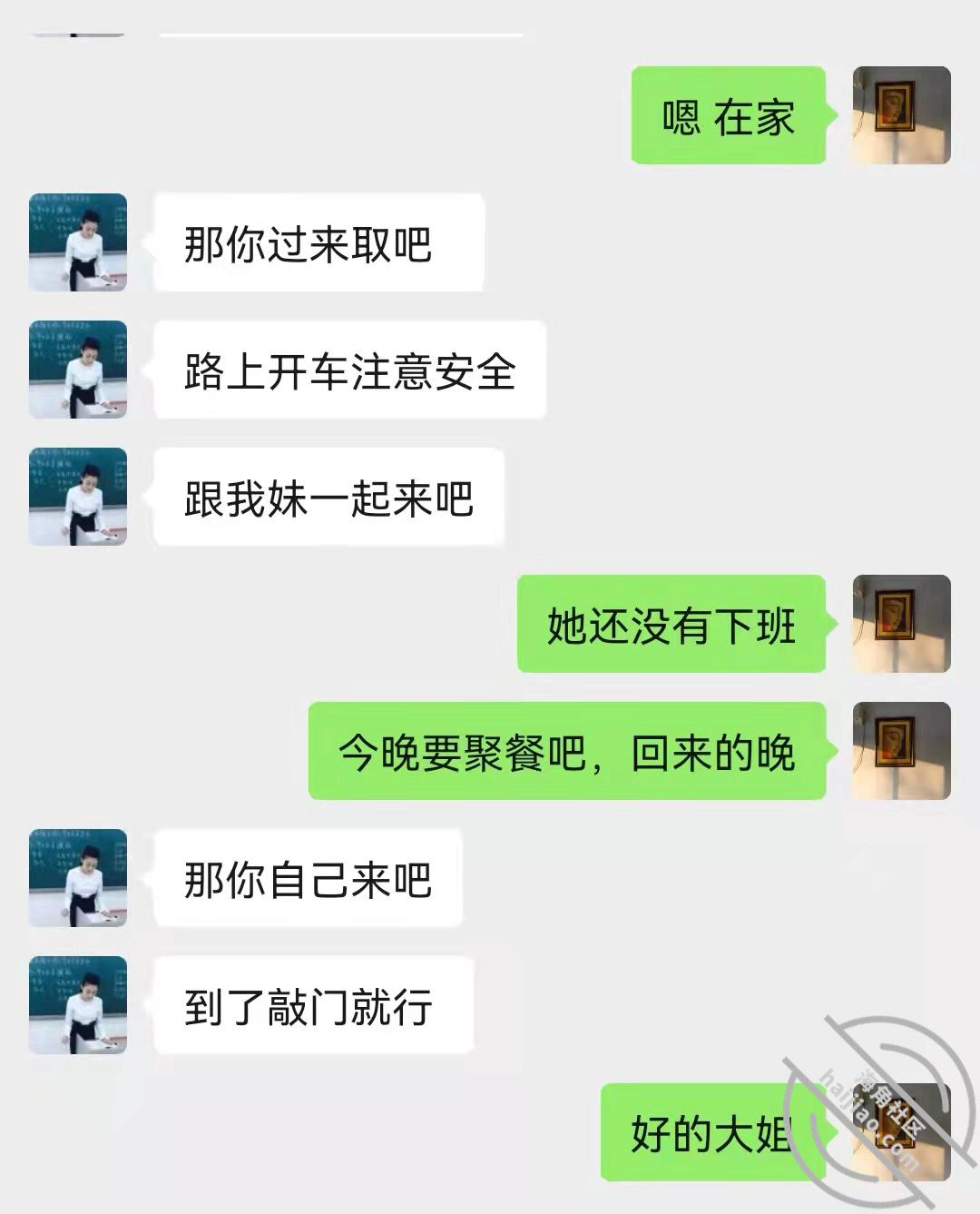 6a615d0d81de714923a30a14bc97976d.jpg