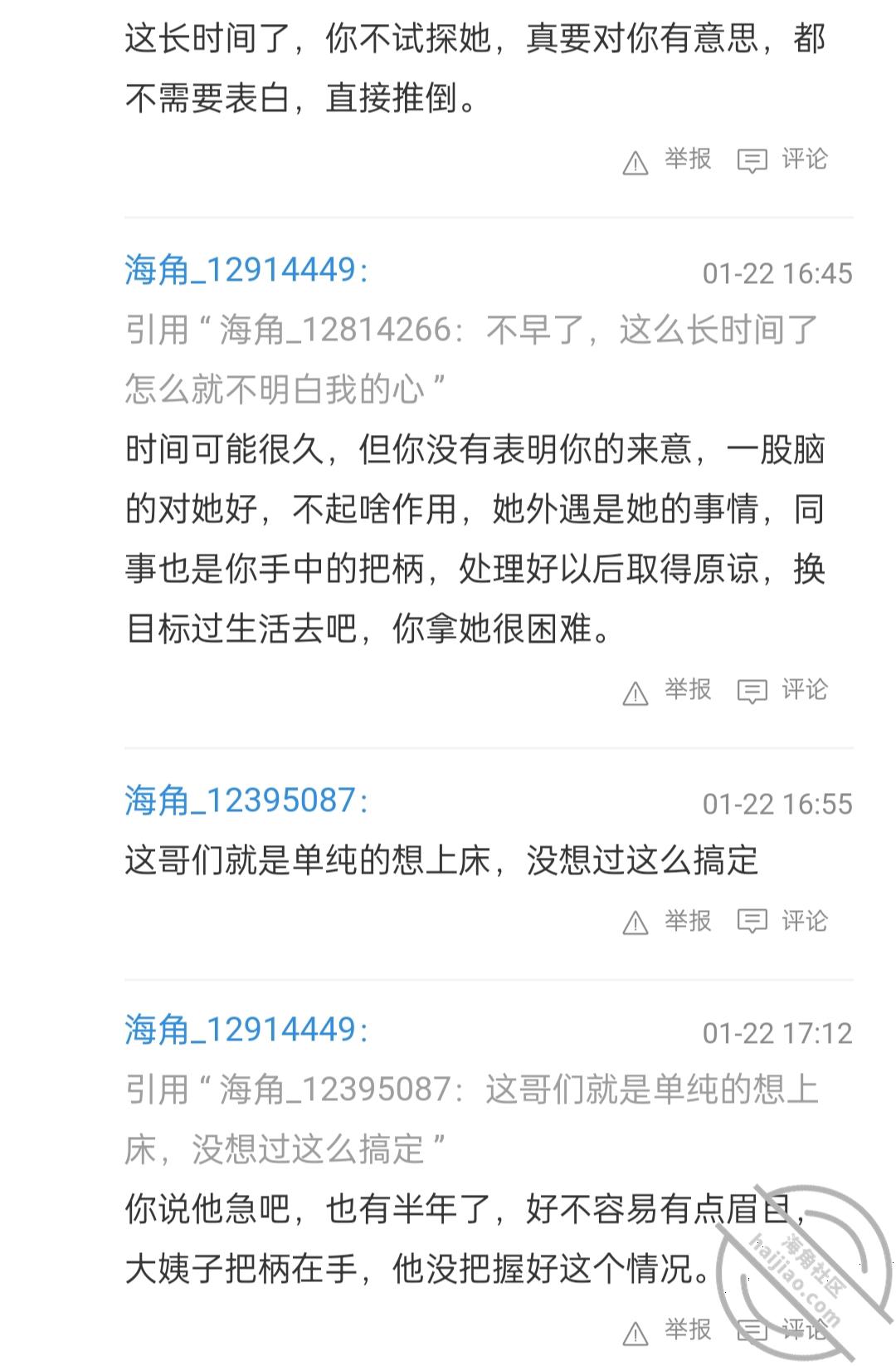 846343ccf578c53ece495728b083b8fe.jpg