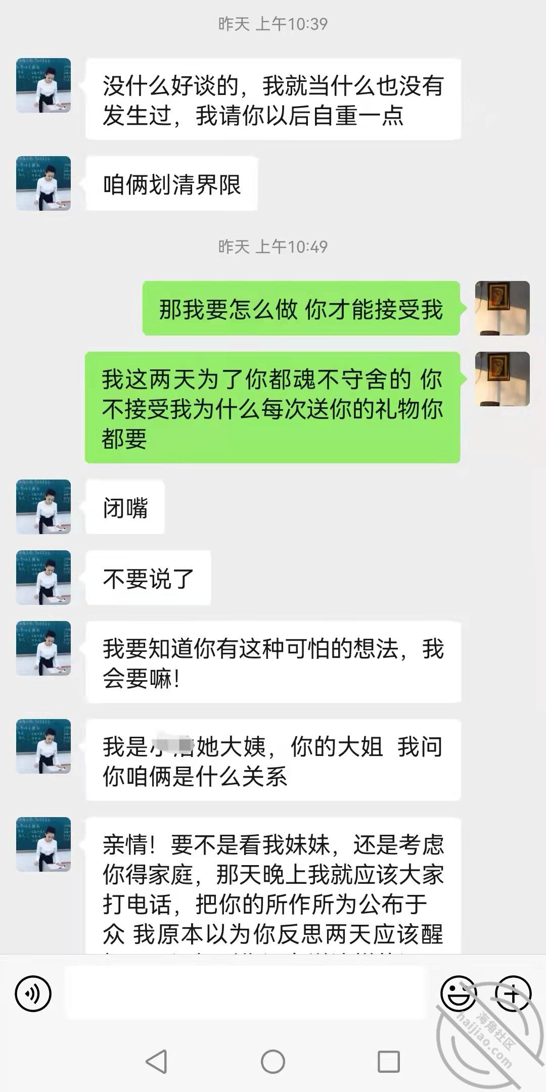 ccc4bc6bb93f9ee2c91f174a32e60139.jpg