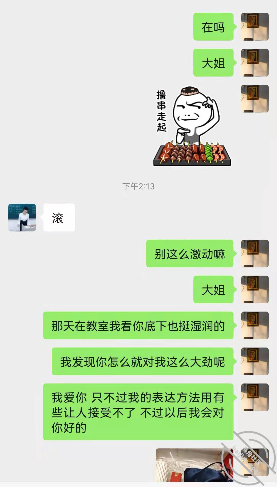 b703b3f49e77a8fcb277fdaa3d18bc40.jpg
