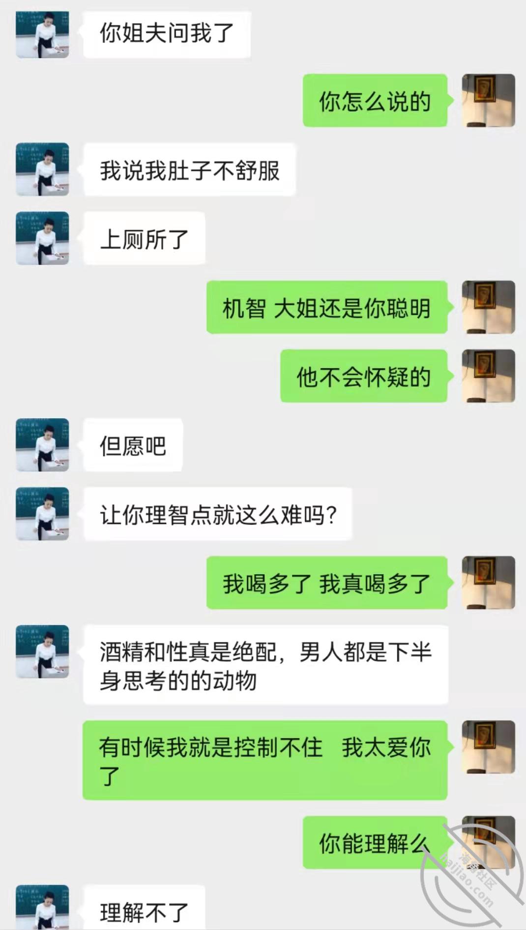 34a442f5cdfdf9a5b4f9fd45d8ec6be4.jpg