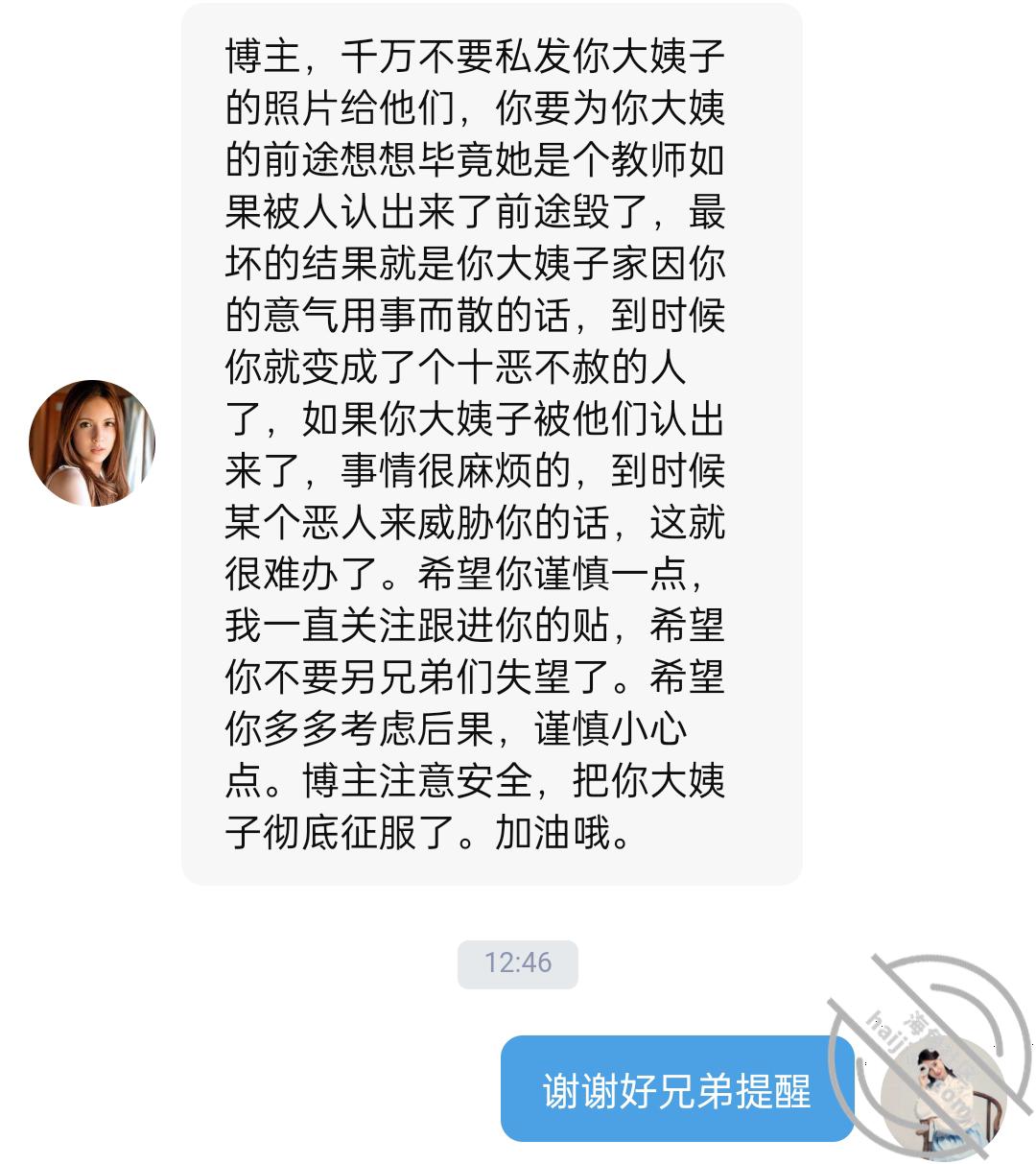 f0fa9c9614dc35524e5d9ce8214497bc.jpg
