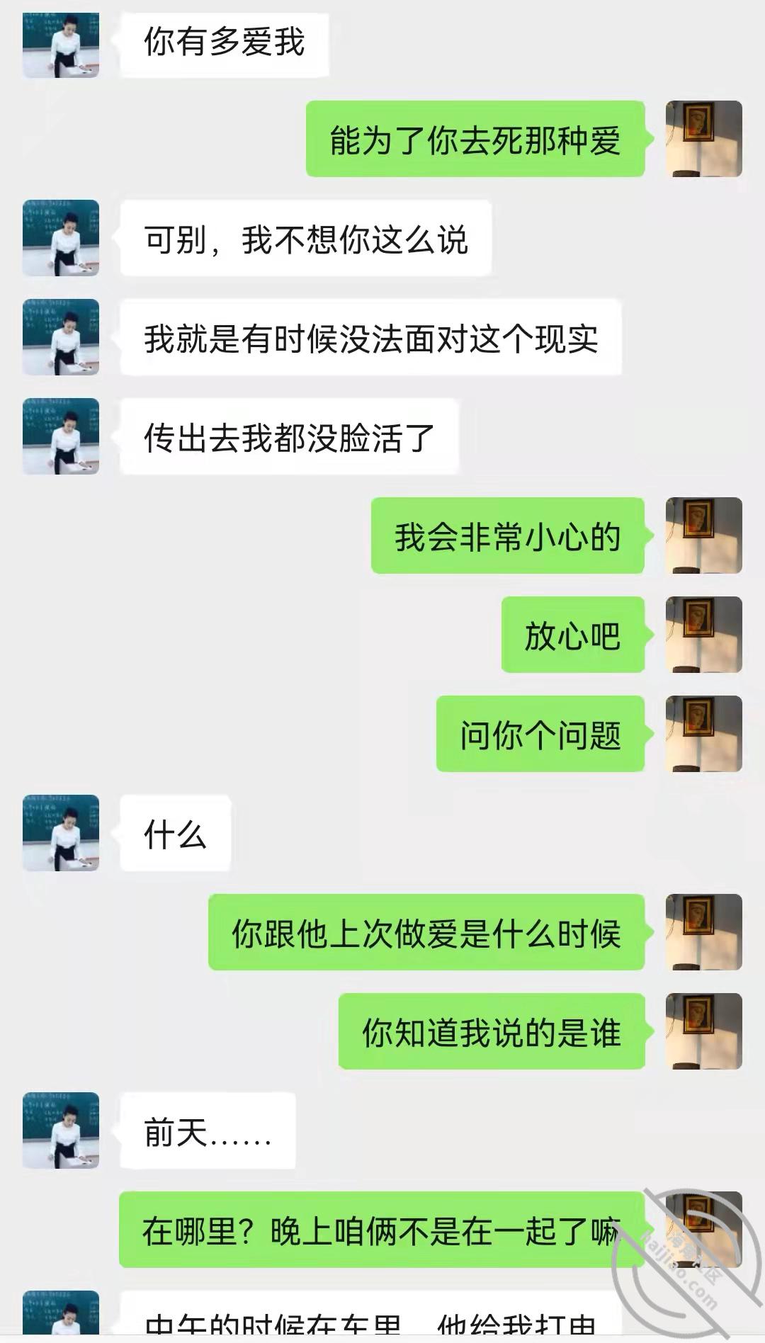 dddd16cf7376fde3082bea6fdaaca0b7.jpg