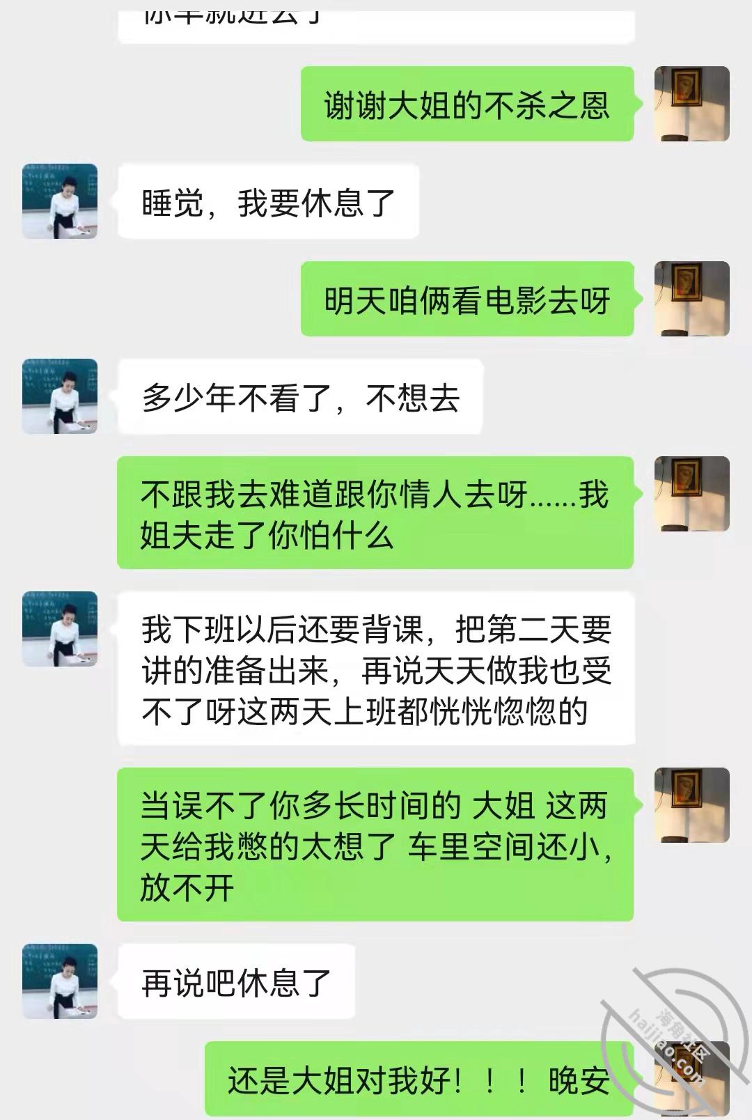 9ac553bbaa6c7b5ee620f7f7cd7ff98a.jpg
