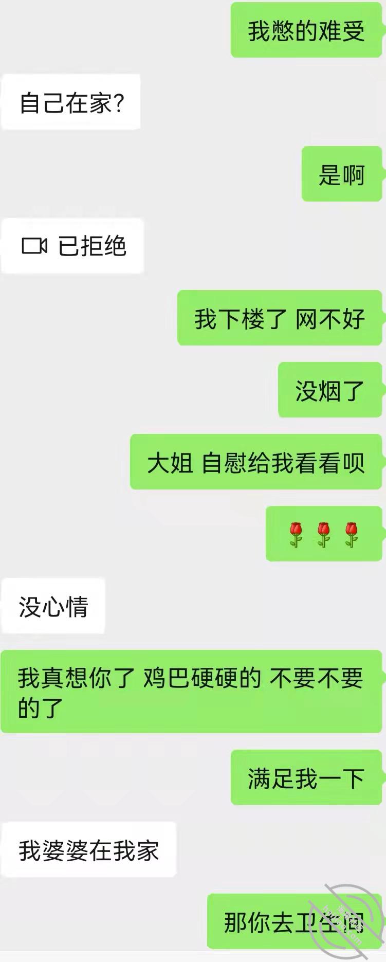 4a324b7c742d9a689307e6f66e2b610d.jpg