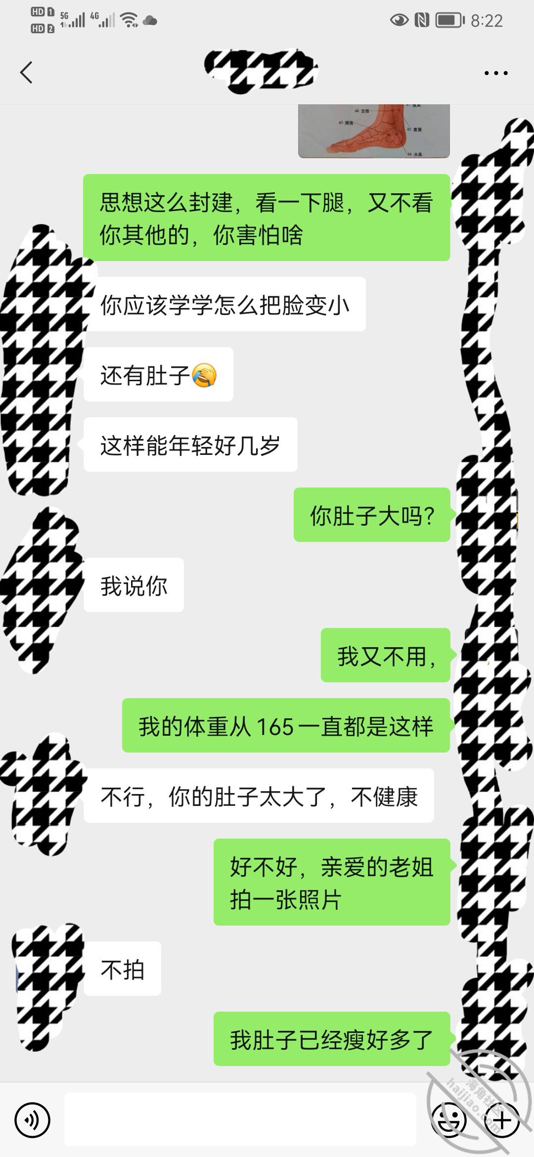 7ca2c80c35e5eb49776b8d45a928c57d.jpg