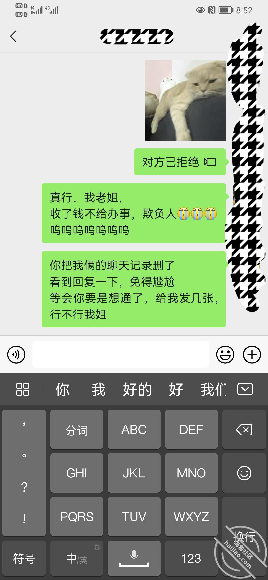 35f01951767425163b221800bc23abe0.jpg