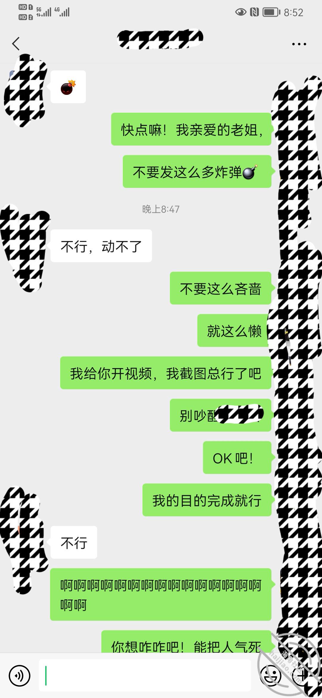 a38b7ce676cf6be7faaa61089377f2f4.jpg