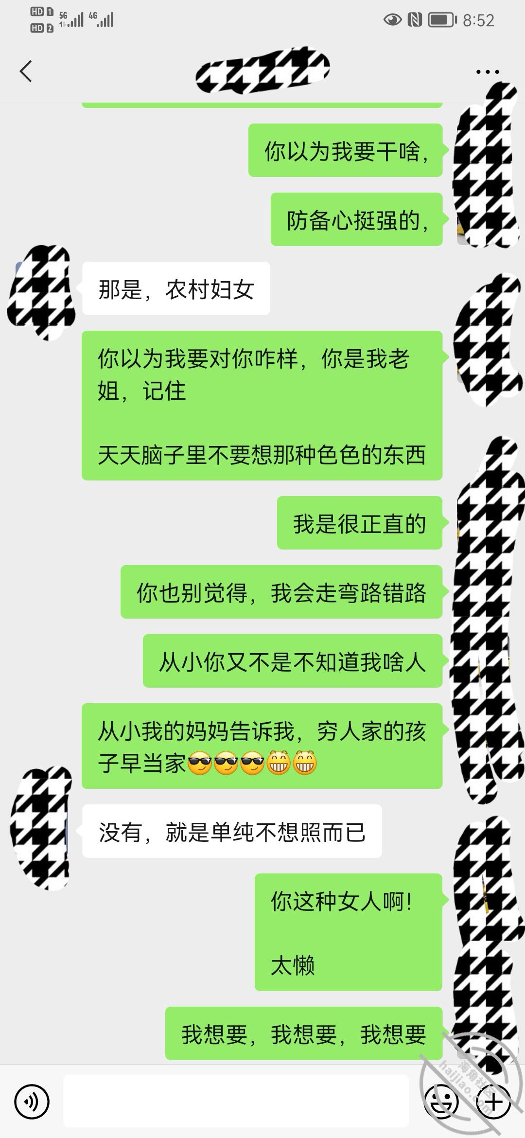 20279adcdd3a796a63f4b3f0f46726d1.jpg