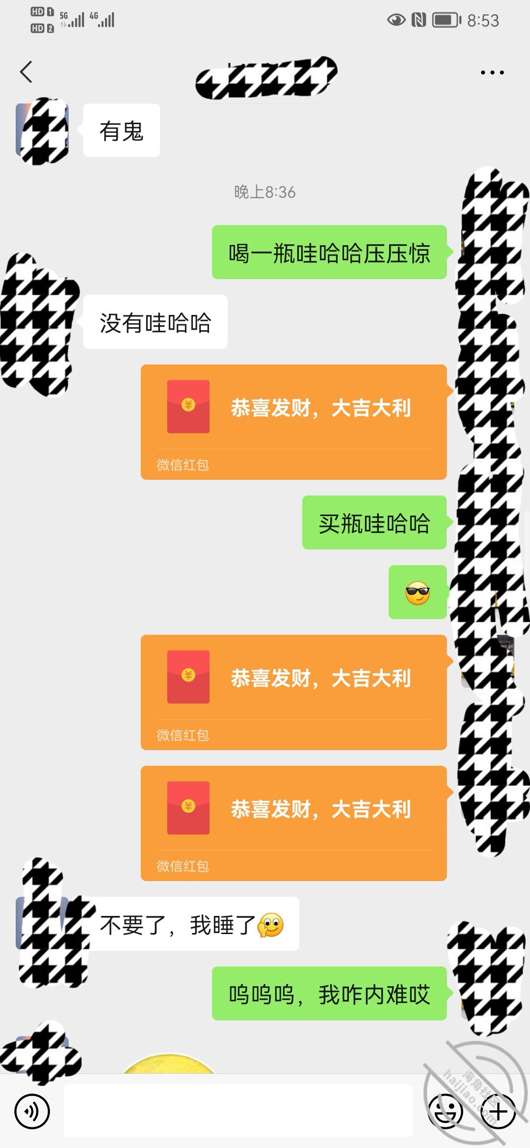 cacf0eca98d6edfacf255011d20ec380.jpg