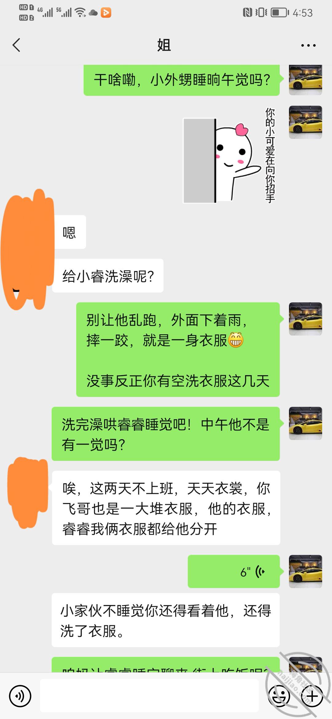 d74b00e666d37e9be1889042da2dd733.jpg
