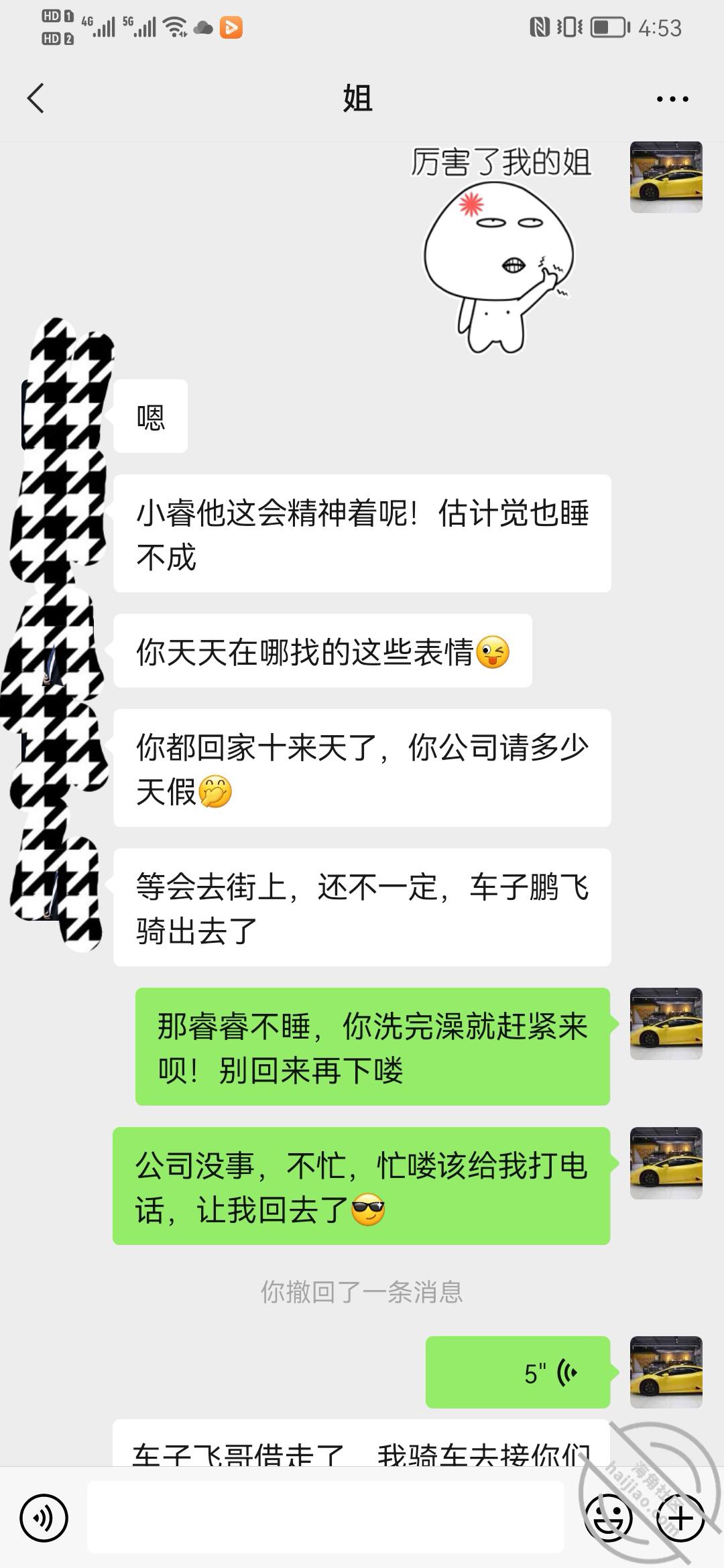 cd7da4c49c234176c1921ec43d79a4f5.jpg