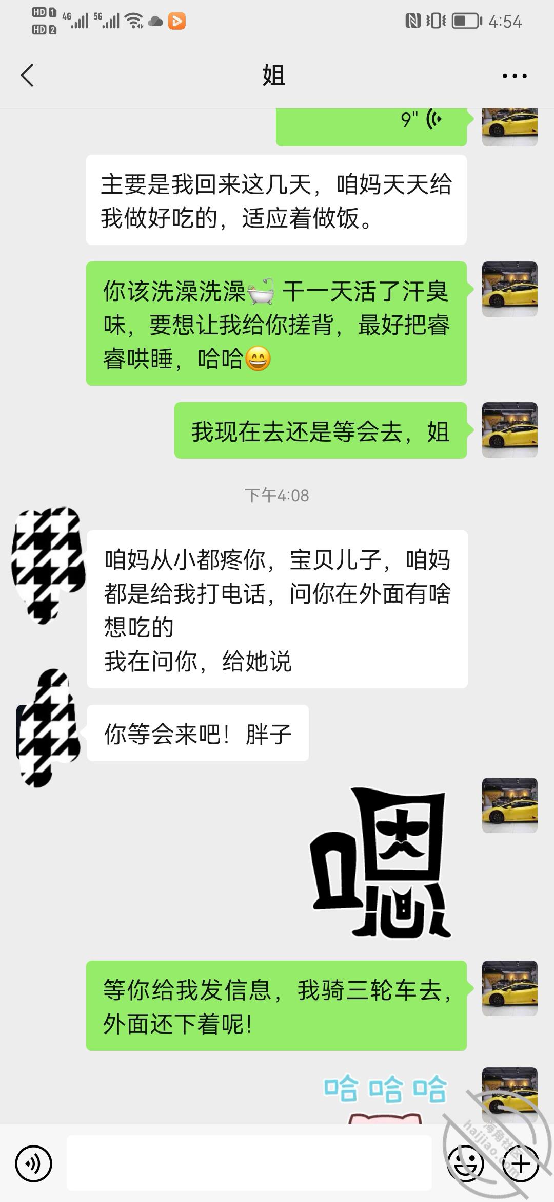f5ebc6588866c5ddde2ff5f593d8a71a.jpg