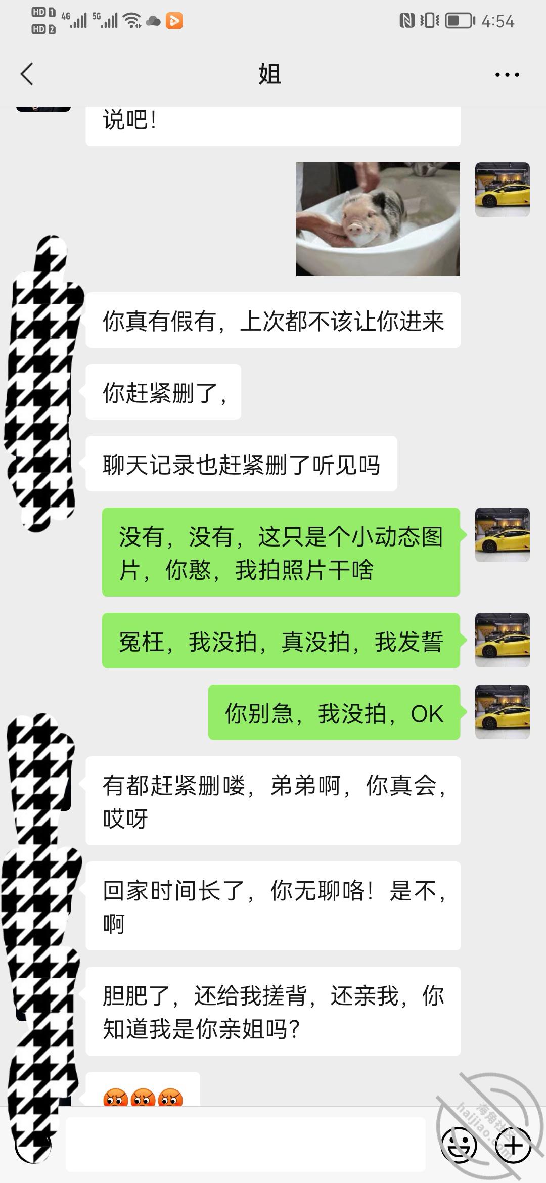 a185ca6ecc9ded070ba2256966d365e5.jpg