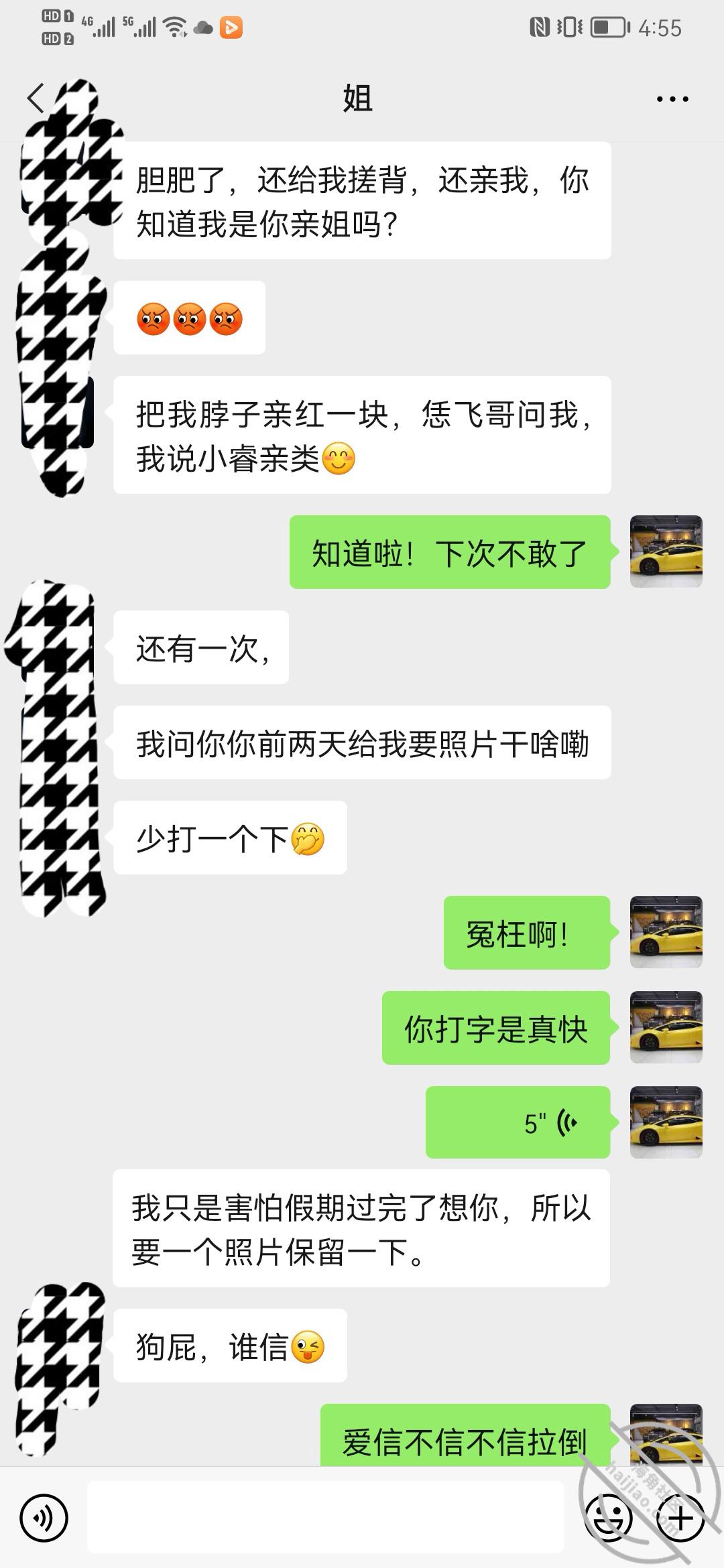530e68518cb6975fe9fb829819c7e728.jpg