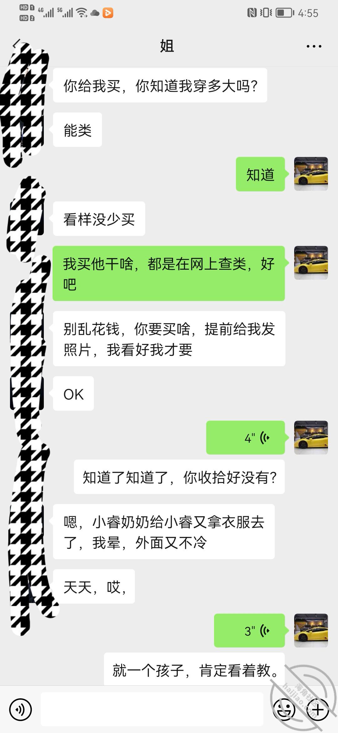 aae51d052aa4c35c95185dcfe04d8557.jpg