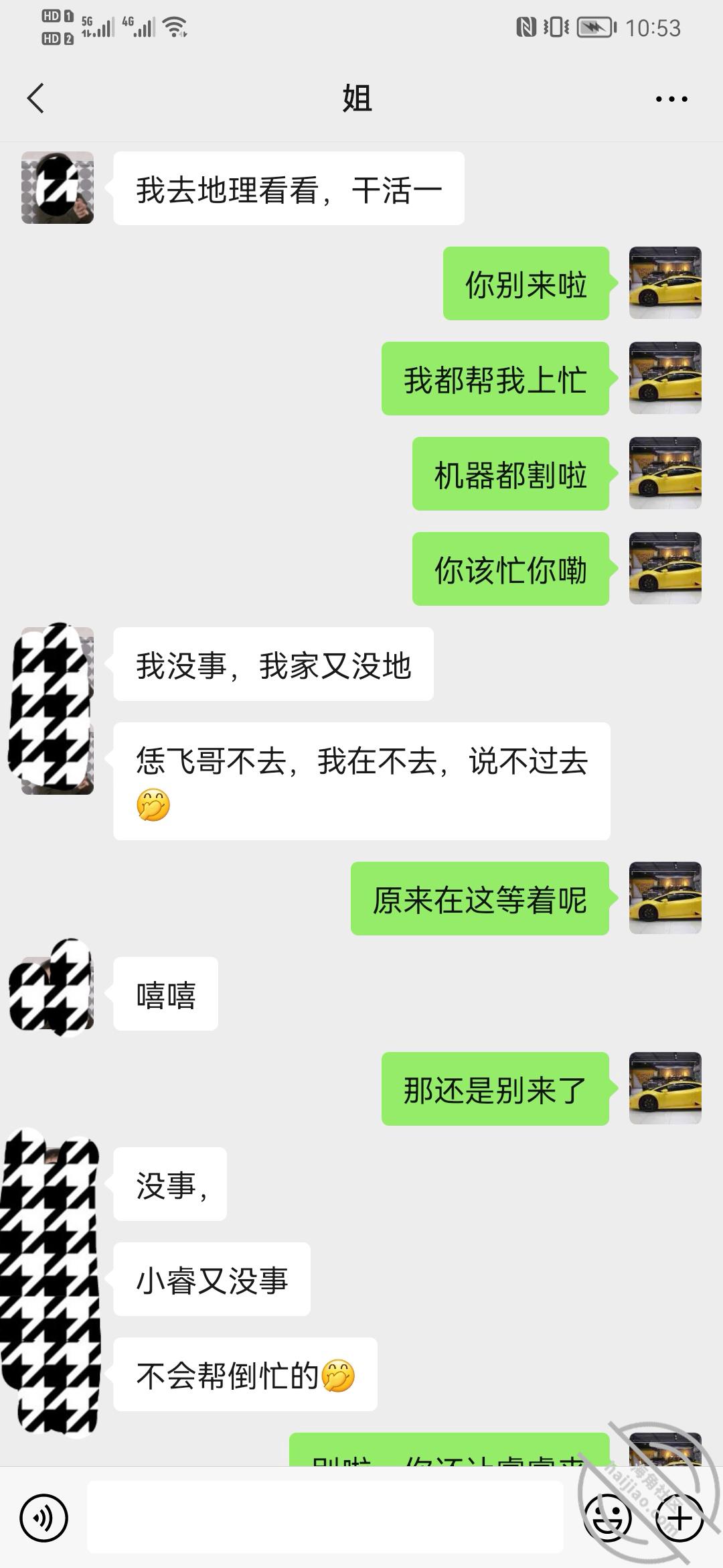 26071a5f53eda9d9d48b8724cde2ef32.jpg