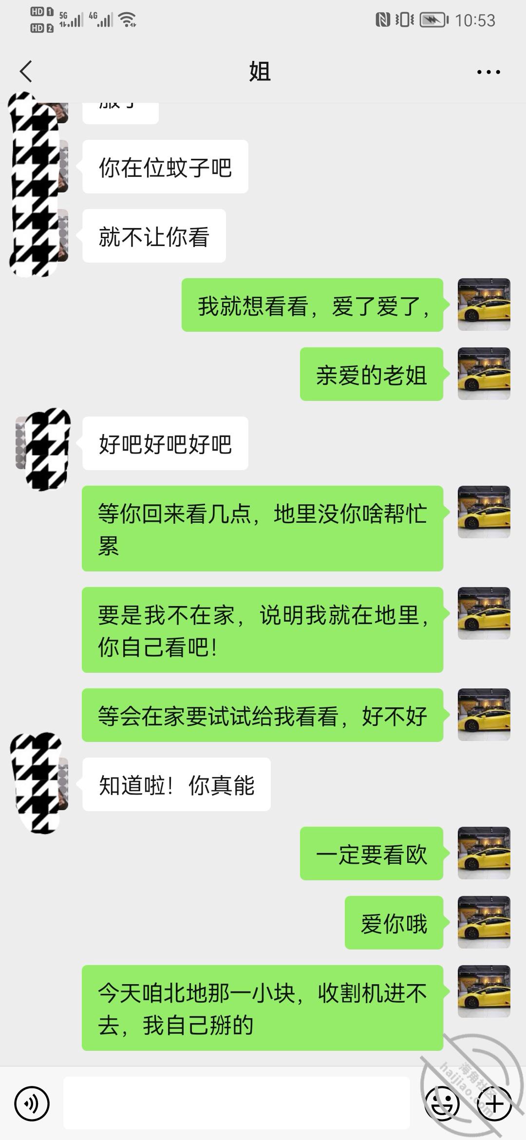 033f92a9add02d89d38b4bfa0cd110e5.jpg
