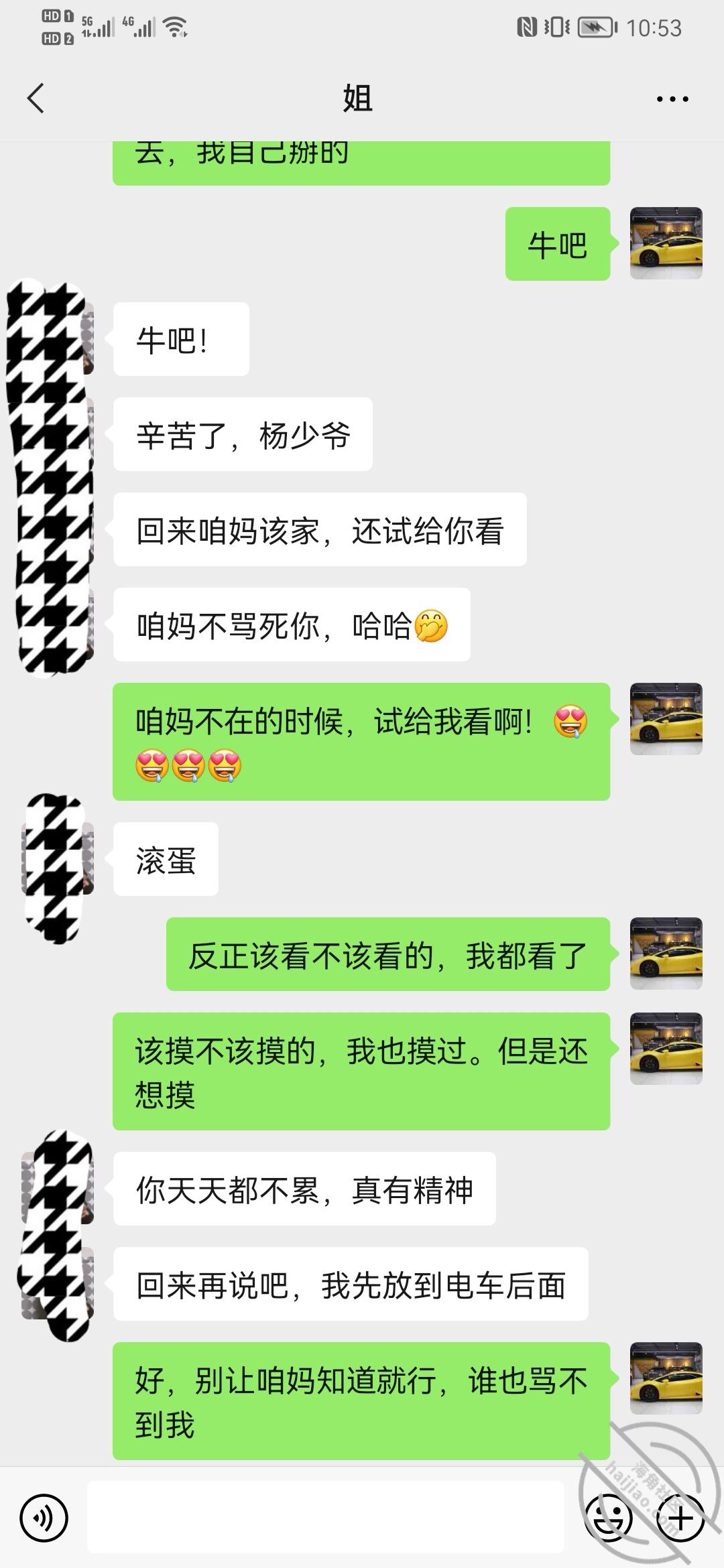 8254c6fa0421c93f30bd658bc69bc27f.jpg