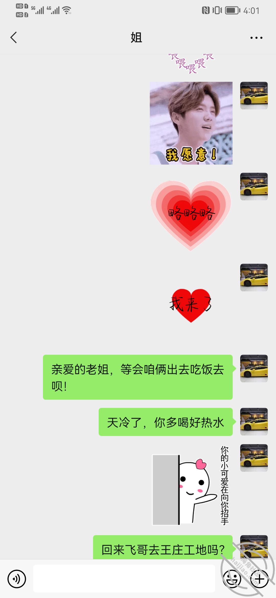 d50115b5ec6259195eeff8c18f1abead.jpg