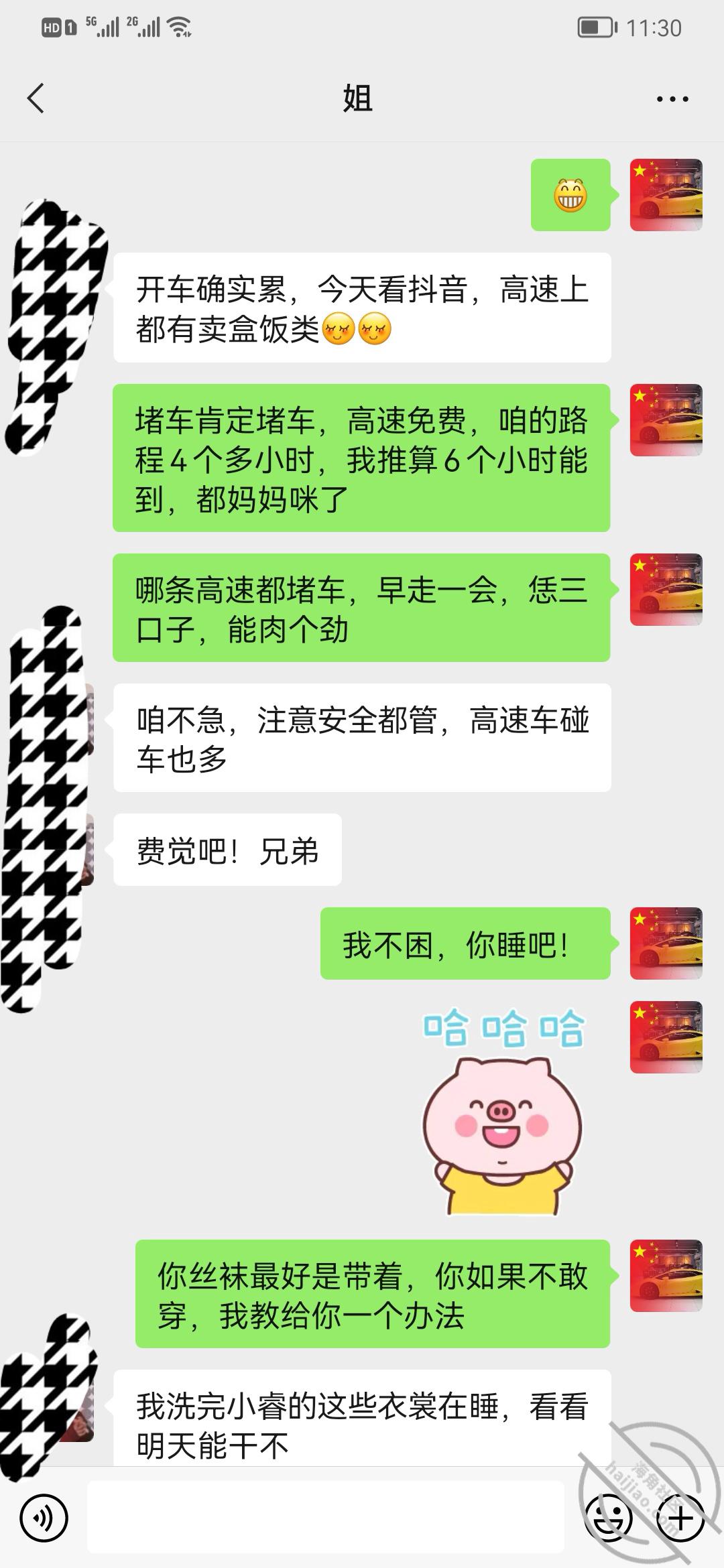 fc5b4463f60b6c2ca9afaa72d4a3d48d.jpg