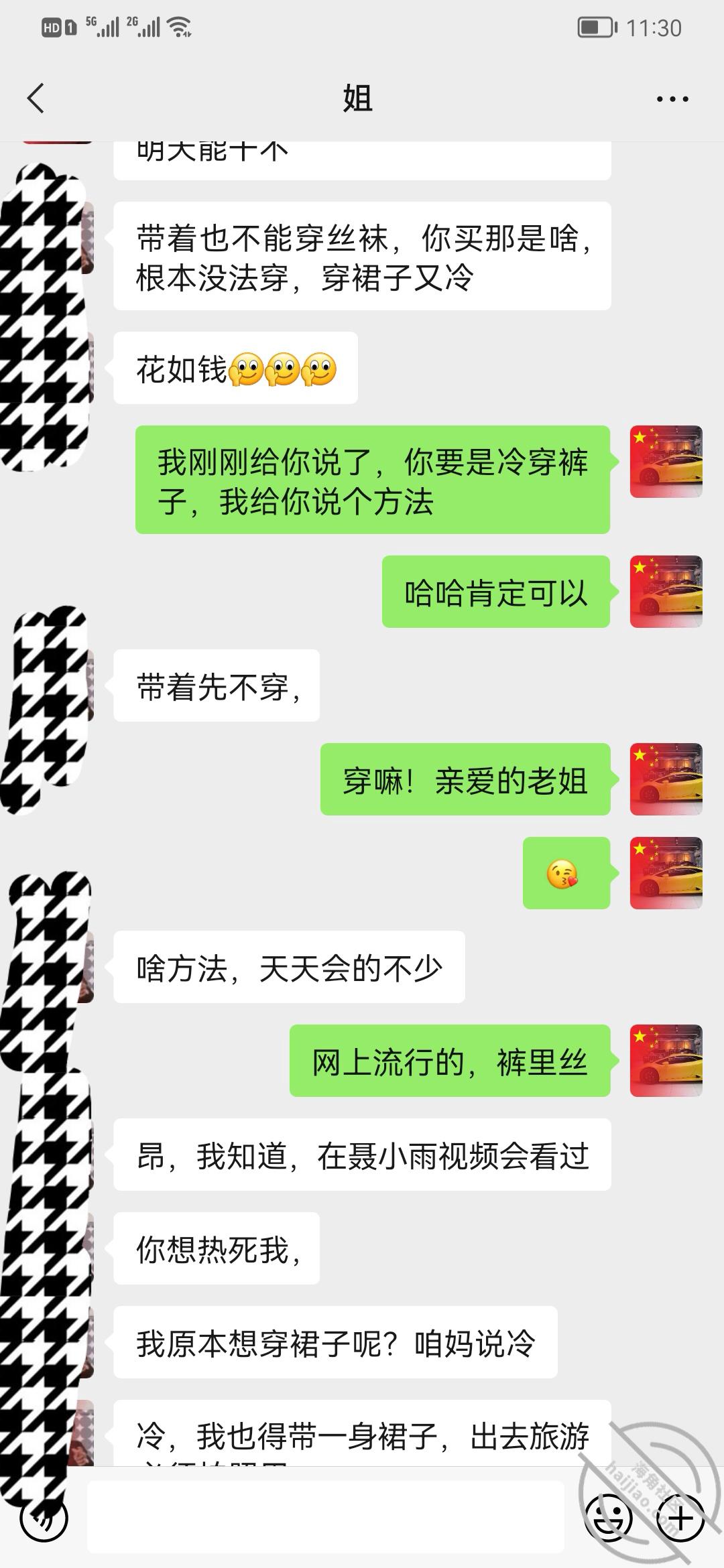 7852f071eda5f1cff3fa2fe0598b18ae.jpg