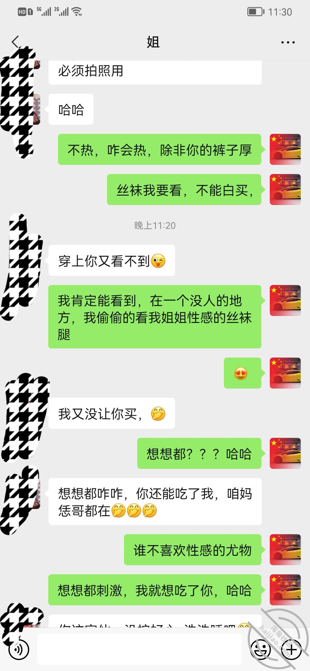 919ddb13c244edf875a86158f4ad694d.jpg