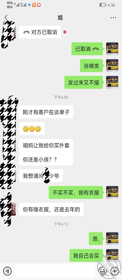 e82d5a693b32870e6efdbcd22d55830d.jpg