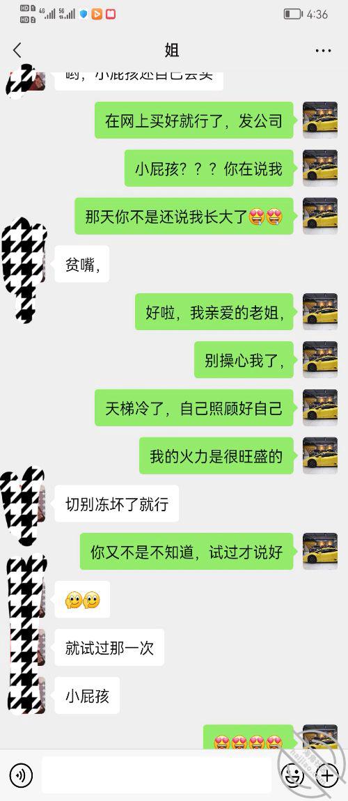 2a5c2574bb8cdc0f1e0a3e6d3b749b9e.jpg