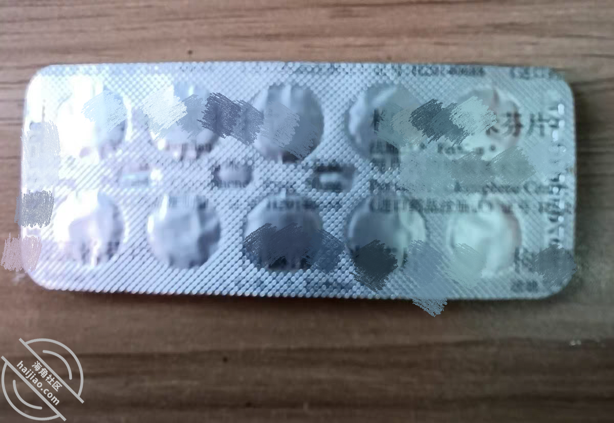 03dd5799e92d01be6fd26c5359e3a8b5.png