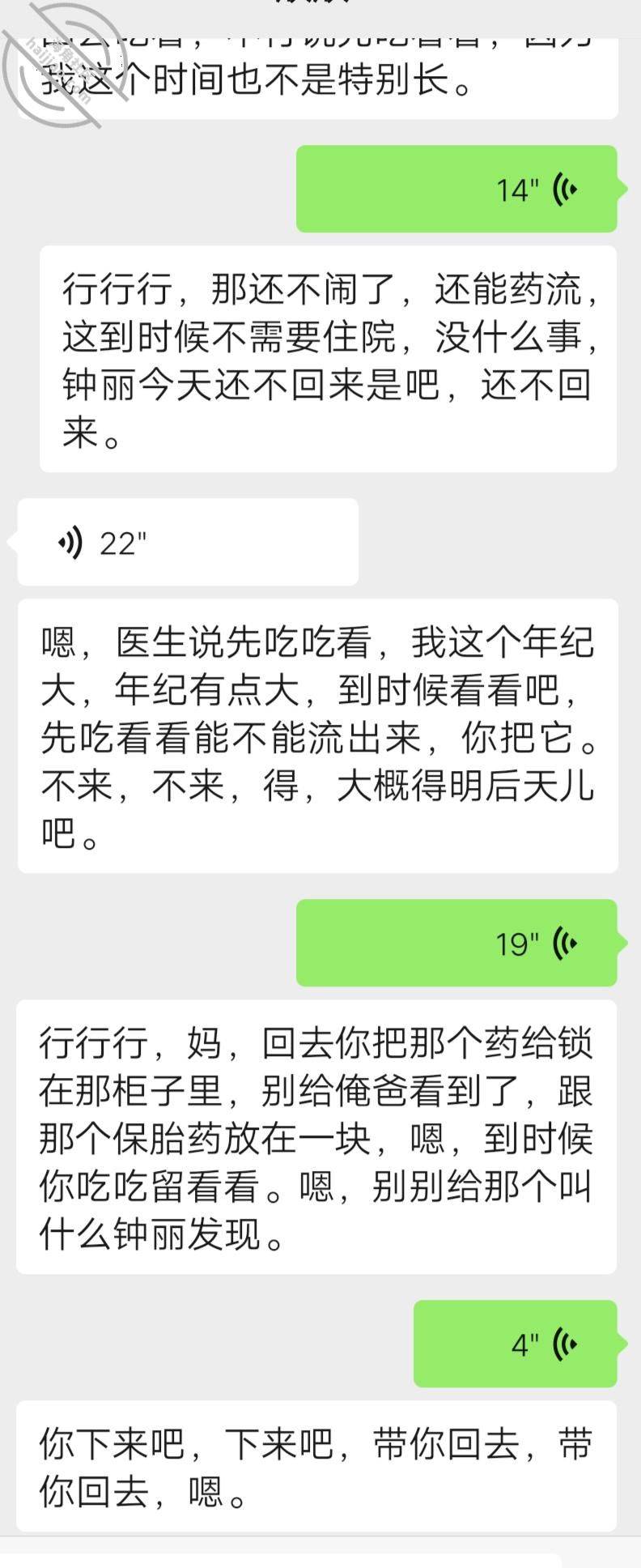 e54230cb25d89f885dd4e65974b88d3f.jpg