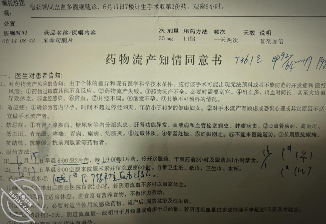7b579f4f9dc413dcafa72177dcadc134.jpg