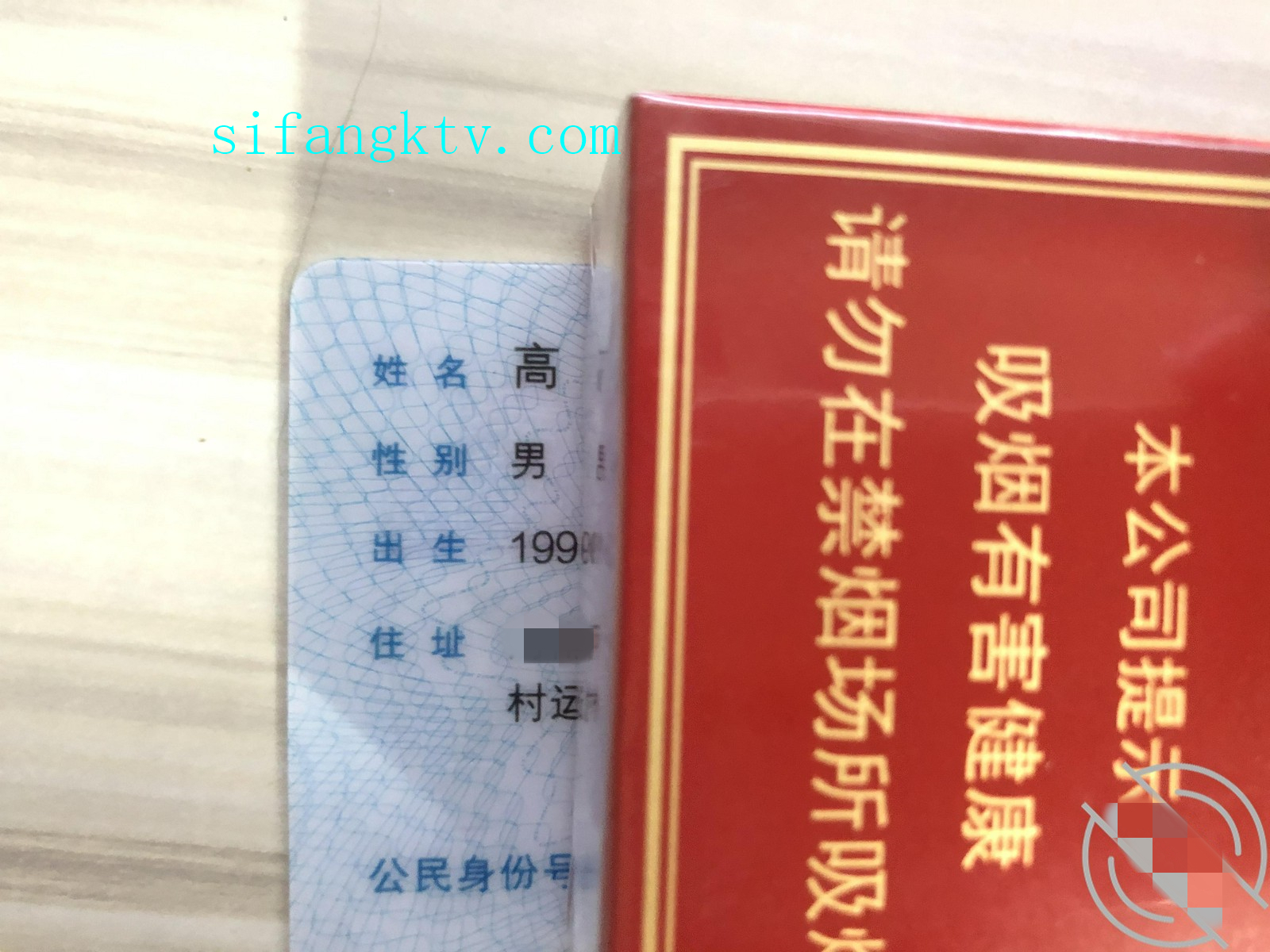guochan2048.com-1.jpg