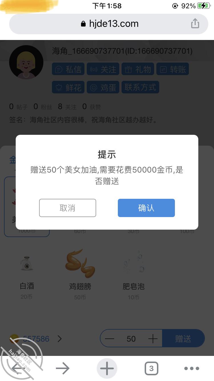 b3cb20c87232291a12d0133c1d226c7f.jpg