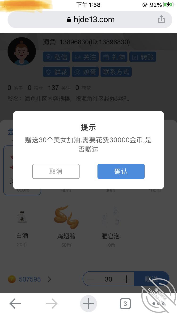 3ddc7015904bd17ae9daa627ffe37aa2.jpg
