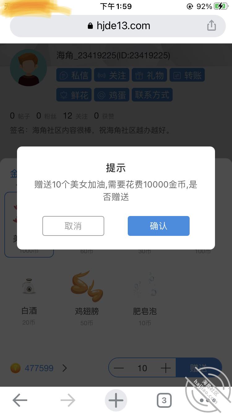 d8edf6e2db6a8cb7fa39cf0219bba41c.jpg