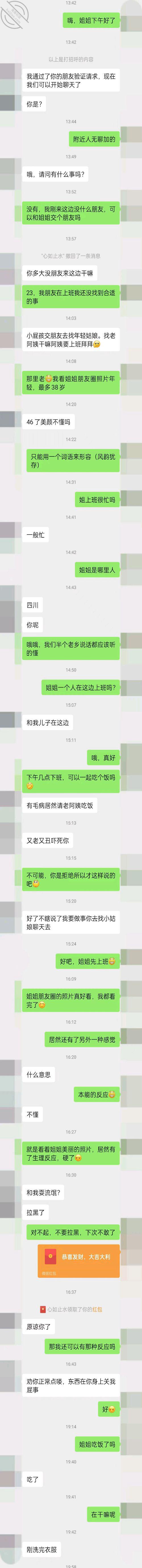 1b5e8163d6abe7cc74a3cd31e444ae93.jpg
