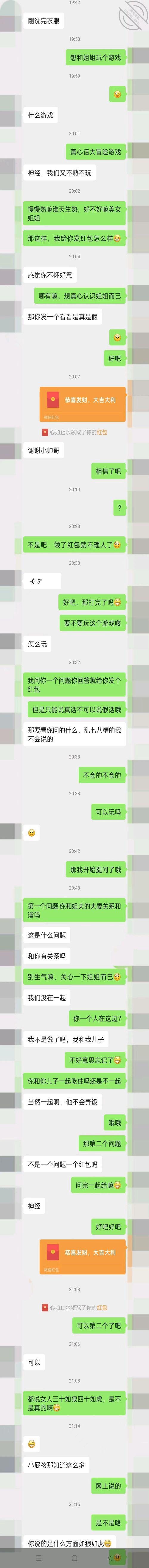 a2836aedbbbcb49936238ceee9f5f1a3.jpg