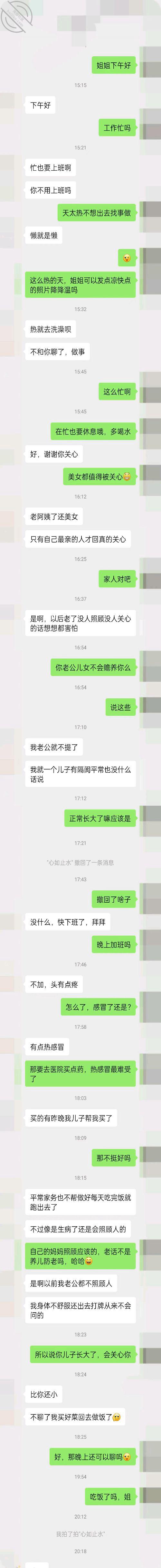 b148afec6953b6bf3b6bd133fe02d943.jpg